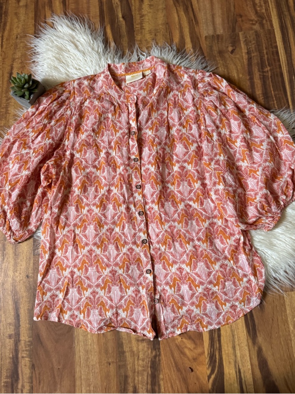 Maeve Anthropologie Tiger Print Pattern Puff Sleeve Blouse